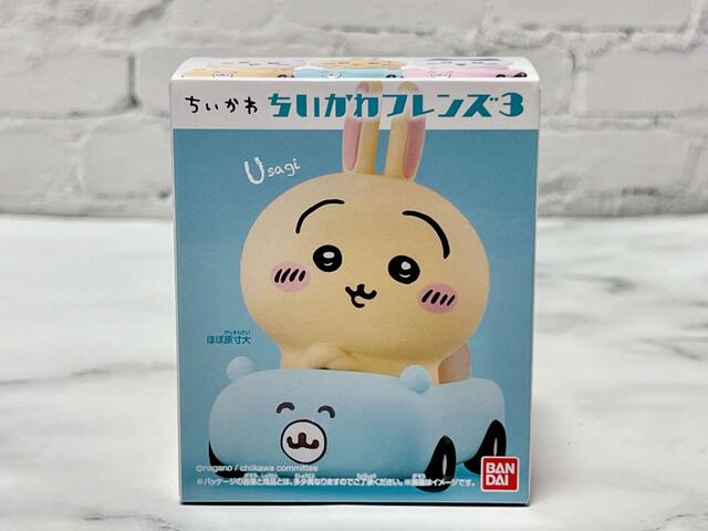 ちいかわフレンズ3「8.うさぎ（ブーイ）」税込385円