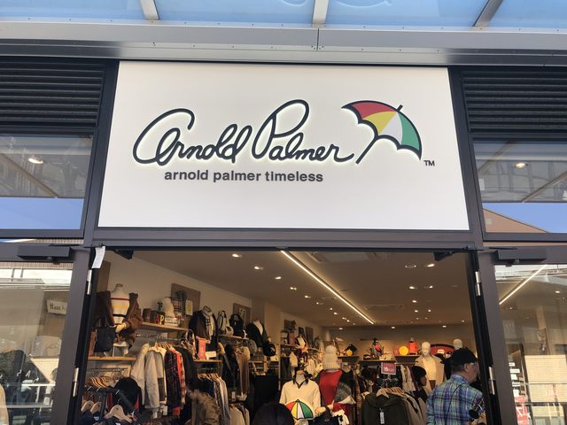 arnold palmer timeless