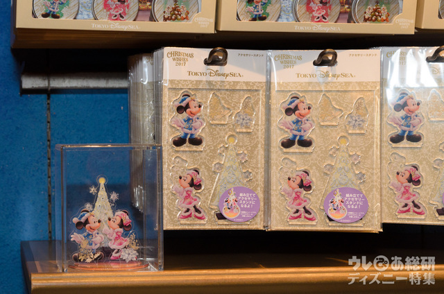 アクセサリースタンド 1800円