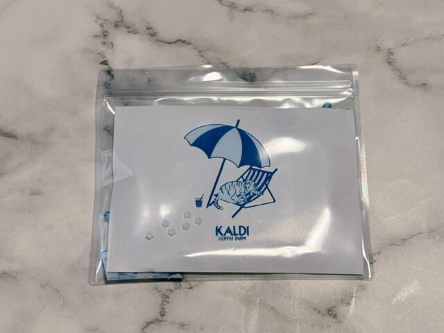 背面もかわいいデザイン入りなのがうれしい！