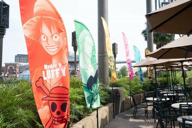 麦わらの一味の宴レストラン|ユニバーサル・スタジオ・ジャパン「ワンピース・プレミア・サマー2023」スペシャルメニュー