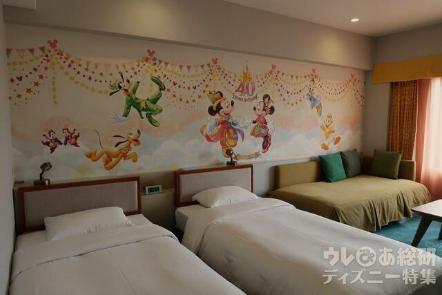 ディスカバー：東京ディズニーリゾート40周年“ドリームゴーラウンド”ルーム｜東京ディズニーセレブレーションホテル（撮影/園浦）