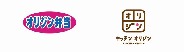 「オリジン弁当」「キッチンオリジン」