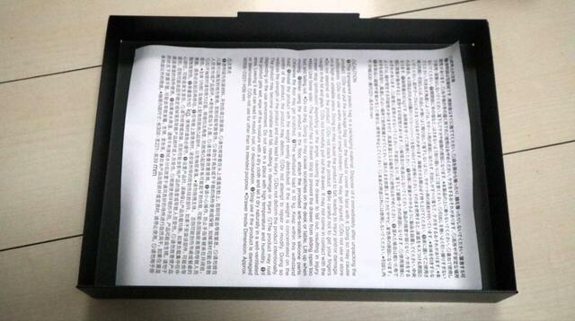 【無印良品 スチールモニタースタンド 引出付】引出し内寸は（約）幅31×奥行22×高さ4cm。A4がちょうど入るサイズ感です