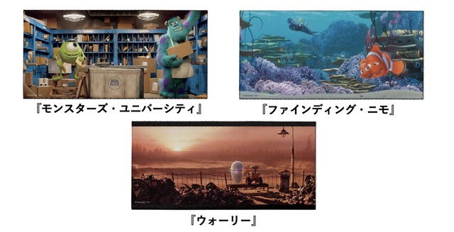 G賞 キャンバスボード｜Happyくじ／PIXAR 2025