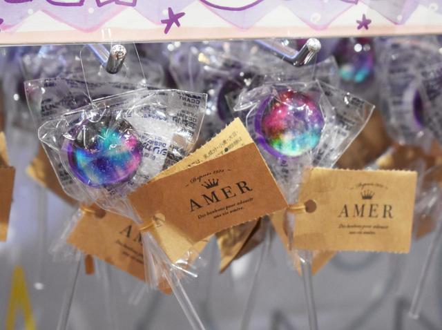 「キラキラドンキ ダイバーシティ東京 プラザ店」(ドン・キホーテ)