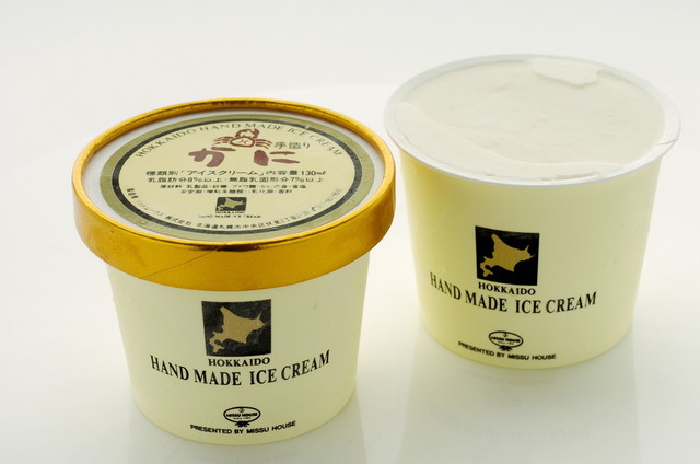 ニッポン選抜！カップアイスミュージアム