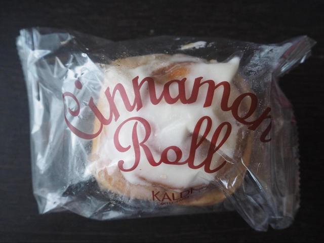 【カルディ シナモンロール】味も美味しくて、価格もお手頃で大満足