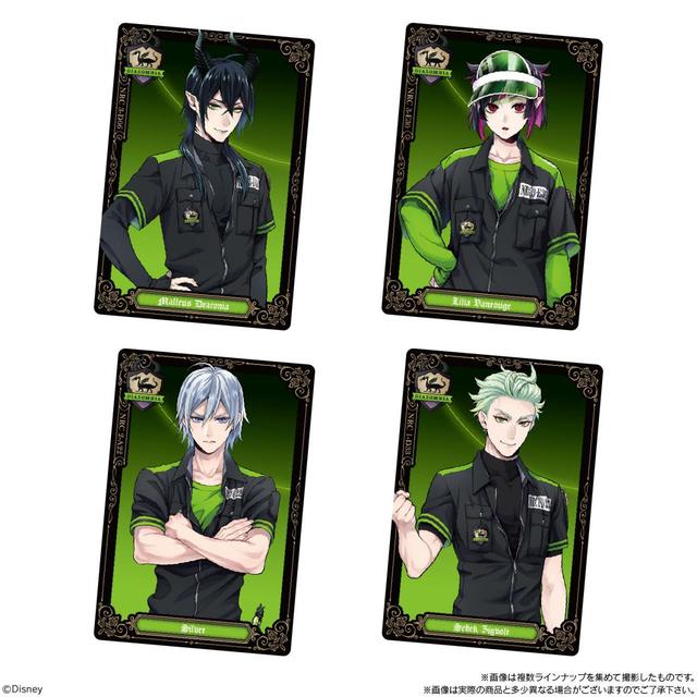 ディズニー ツイステッドワンダーランド ウエハース4