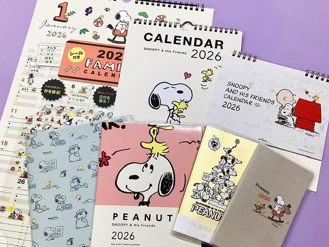 【PEANUTS 2026カレンダー&ダイアリー】充実のラインナップ21点!2025年8月4日発売です