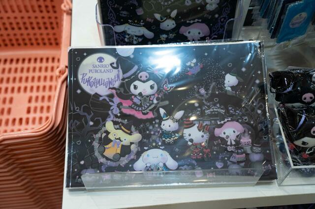クリアファイル 440円｜グッズ｜サンリオピューロランド ハロウィーンスペシャルイベント「PUROHALLOWEEN」