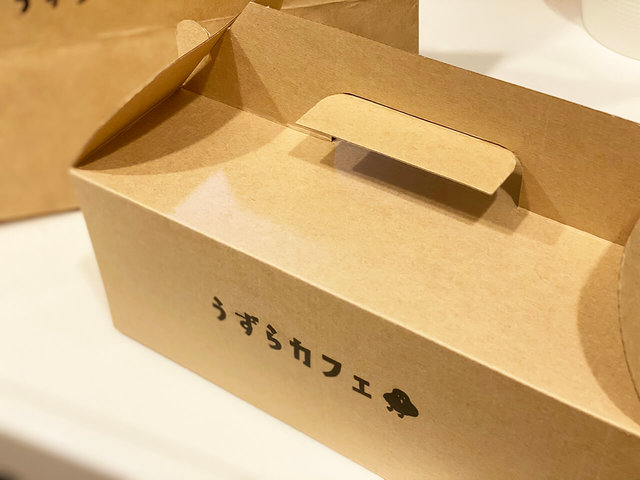 テイクアウトボックスがかわいい