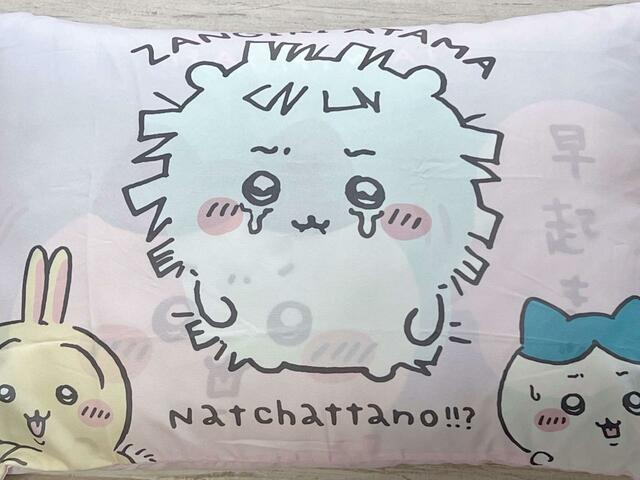 【ファッションセンターしまむら】柄が少し透けてしまいました。白無地の枕につけるのがおすすめ！