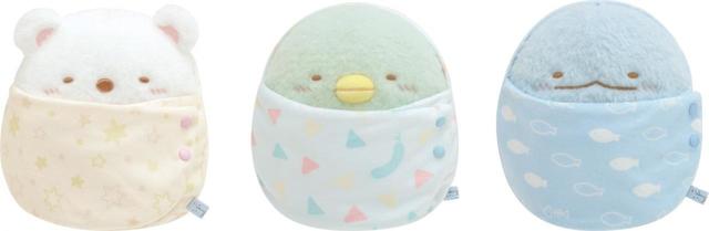 「すみっコべビー」おくるみぬいぐるみ（全3種、各2,420円※税込み）