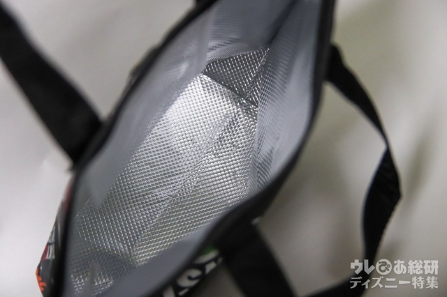 スーベニアランチケース プラス ¥1,100