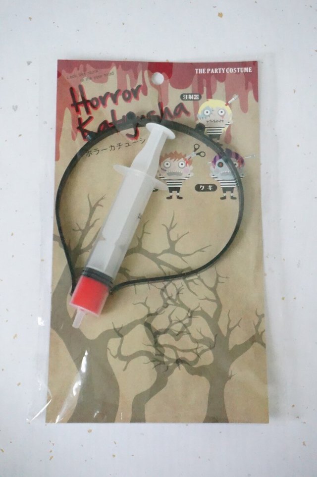 ホラーカチューシャ