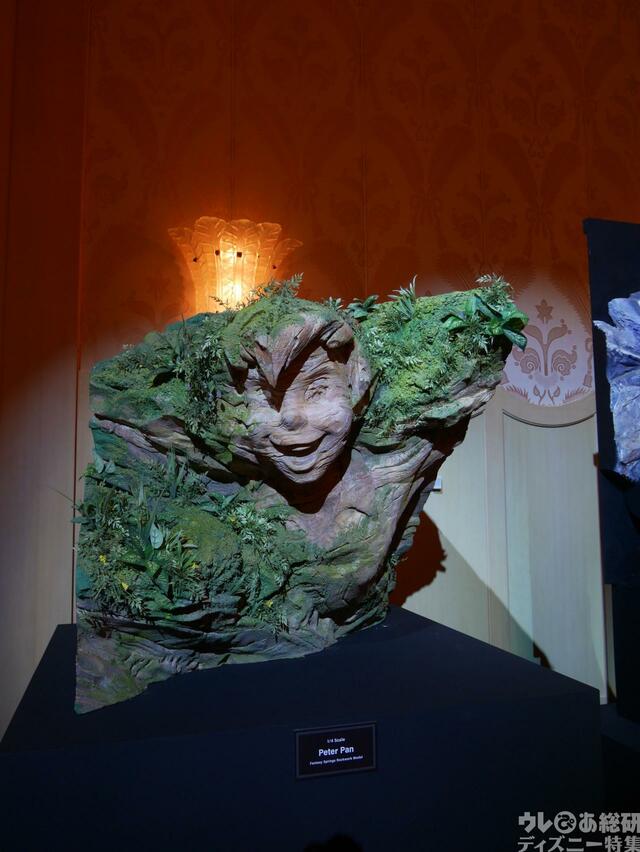 東京ディズニーシー新エリア「ファンタジースプリングス」模型展示