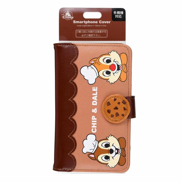 多機種対応スマホケース 3,200円