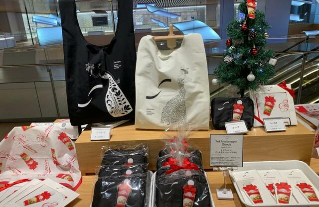 【S/PARK Museum】オリジナルグッズはおみやげやギフトにも最適