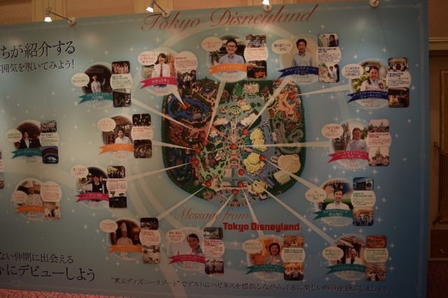 未来の上司たちからのメッセージ