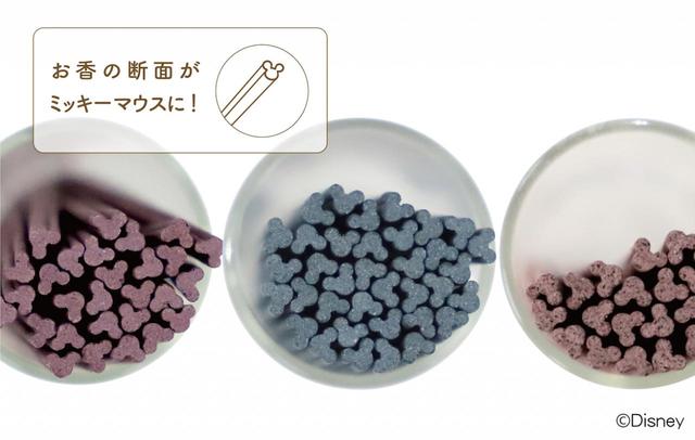 お香（15本入）各1,430円