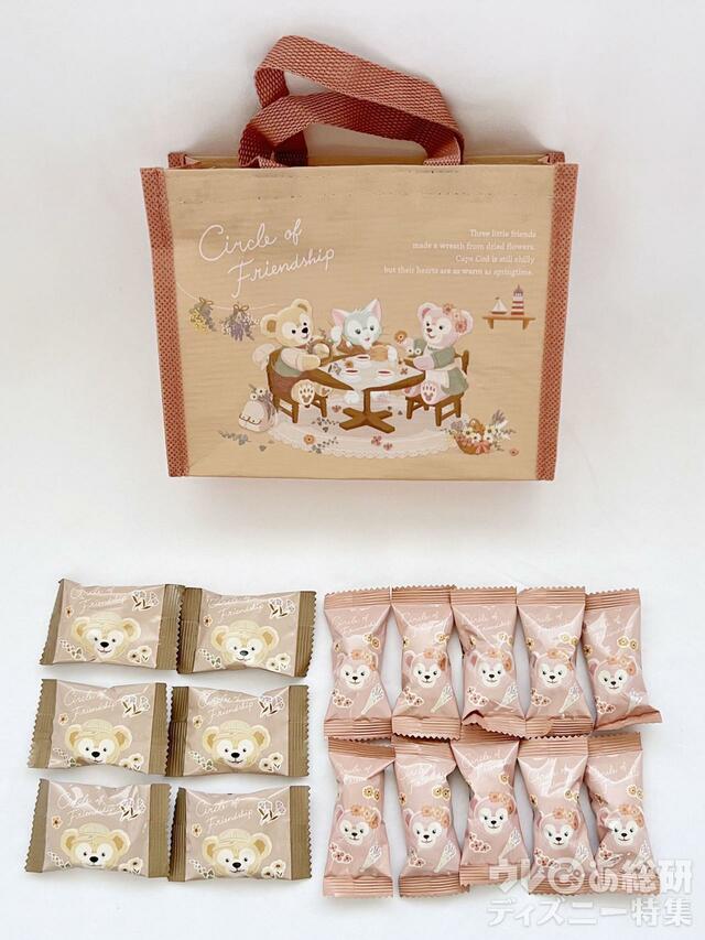 「ダッフィー&フレンズのサークル・オブ・フレンドシップ」 アソ―テッド・チョコレート