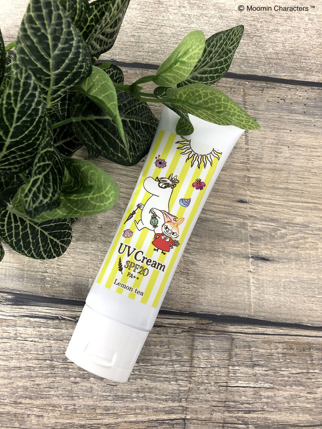 UVクリーム レモンティ