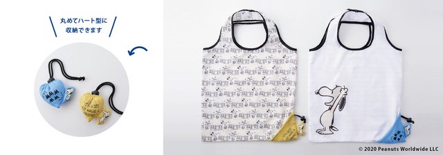 コンパクトバッグ　各￥1,500