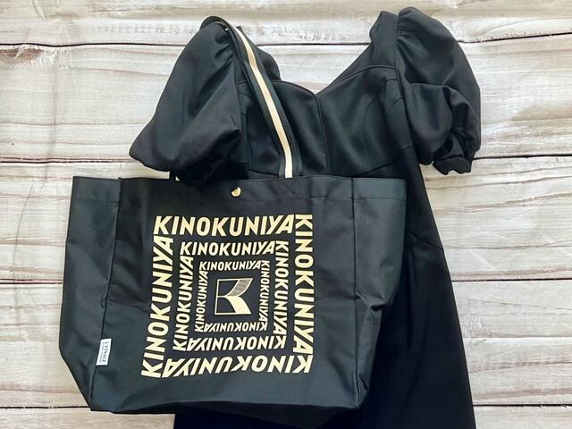 【otonaMUSE（オトナミューズ）9月号】綺麗めのワンピースに合わせる時は、足元をスニーカーにするとGood！