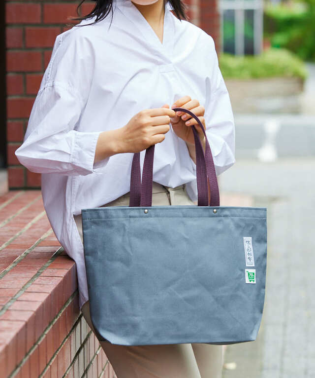 「＜紀ノ国屋＞×＜一澤信三郎帆布＞70周年限定コラボかばん」使用イメージ