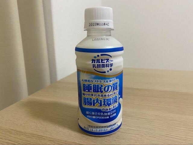 【アサヒ飲料　届く強さの乳酸菌 W(ダブル)  プレミアガセリ菌 CP2305】カルピス味の睡眠ドリンク！