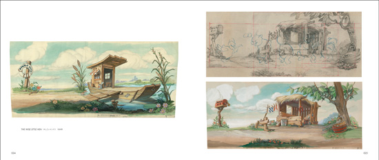 「ディズニーアニメーション背景美術集」より