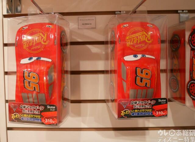 現地のグッズ売り場で見つけた「ピクサーの世界展」グッズまとめ【『「ピクサーの世界展」あなたが夢見た物語の世界へ』】