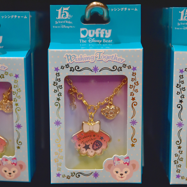ダッフィーたちのスペシャルグッズ「Wishing Together」|東京ディズニーシー15周年 “ザ・イヤー・オブ・ウィッシュ”