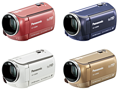 Panasonic - Panasonic ビデオカメラ HC-V300M-C ＋便利なおまけ2点の+