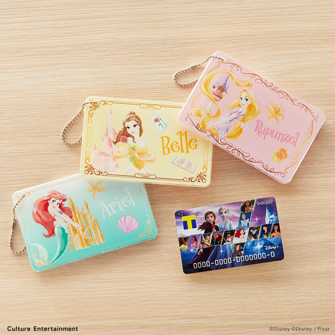 ディズニープリンセス」＆「モンスターズ・インク」のTカードが可愛