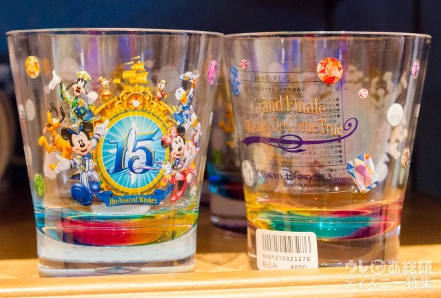 TDS】自分へのお土産に! 15周年グランドフィナーレ 自宅で使いたい