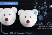 シロクマのアイス（チョコレートとバニラ）