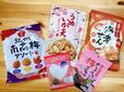 【カルディ 梅味お菓子】梅商品がずらりと揃います♪