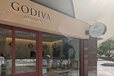 【GODIVA Bakery ゴディパン 本店】外観