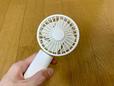 【無印良品 充電式コンパクトハンディファン】手で持ちやすい小さめサイズ