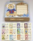 ダッフィー&フレンズのカレンダー(卓上)
