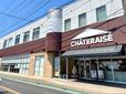 【シャトレーゼ船橋三咲店 スイーツバイキング】広々とした大型店舗です