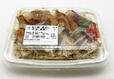 ファミリーマート「炙り焼　鳥めし弁当（麦飯）」税込578円
