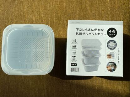 買ってよかった】さすがニトリ…！料理が劇的にラクになる「省スペースな4点セット」が超優秀（写真 5/20） - ハピママ*