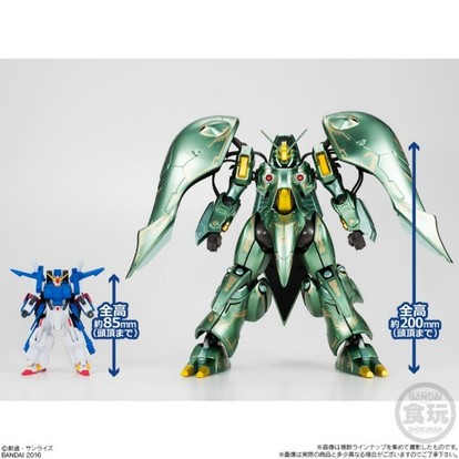 全高20cm！「ガンダムZZ クィン・マンサ」キットつき食玩が発売