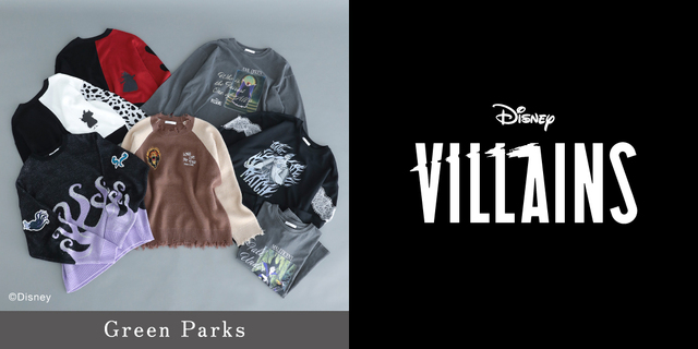 Green Parks「ディズニーヴィランズ」コレクション