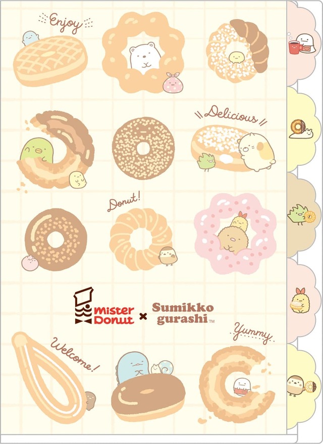 【ミスタードーナツ×すみっコぐらし】「インデックスホルダー(5ポケット)」550 円