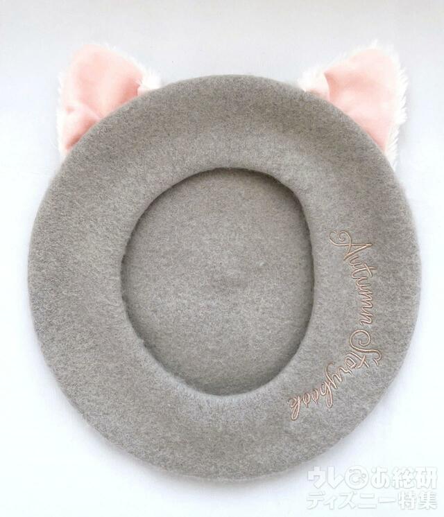 「ダッフィー&フレンズのオータム・ストーリーブック」ベレー帽