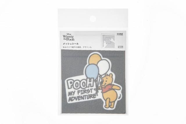 ディズニーメッシュシール各398円